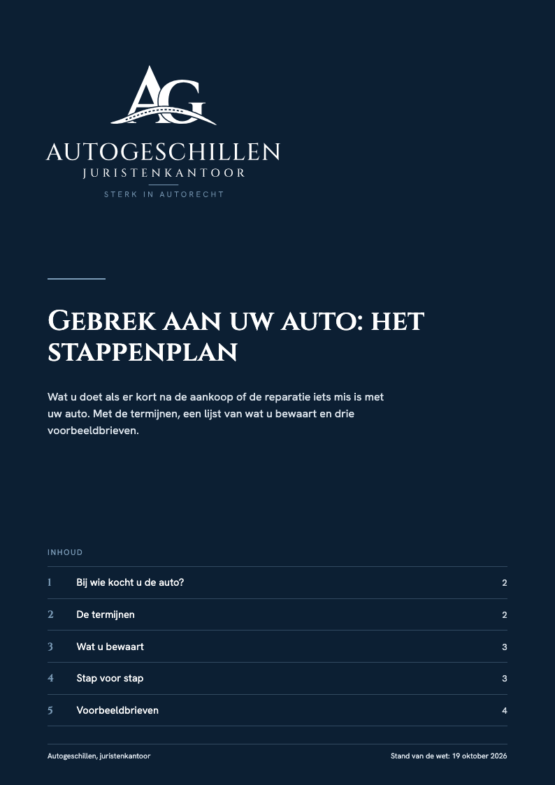 Voorkant van Gebrek aan uw auto: het stappenplan